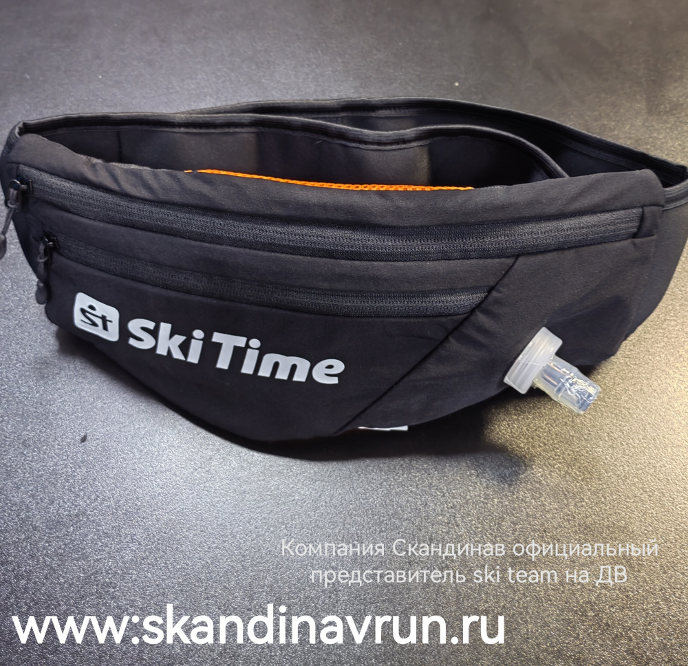 Гидратор-подсумок SKI TIME 0,7л.